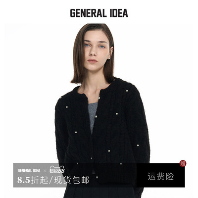 GENERAL IDEA BY BUMSUK 韩国正品 绞花法式毛衣针织开衫外套女