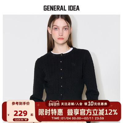 GENERAL IDEA BY BUMSUK短款金豆豆麻花圆领刺绣针织开衫女秋款