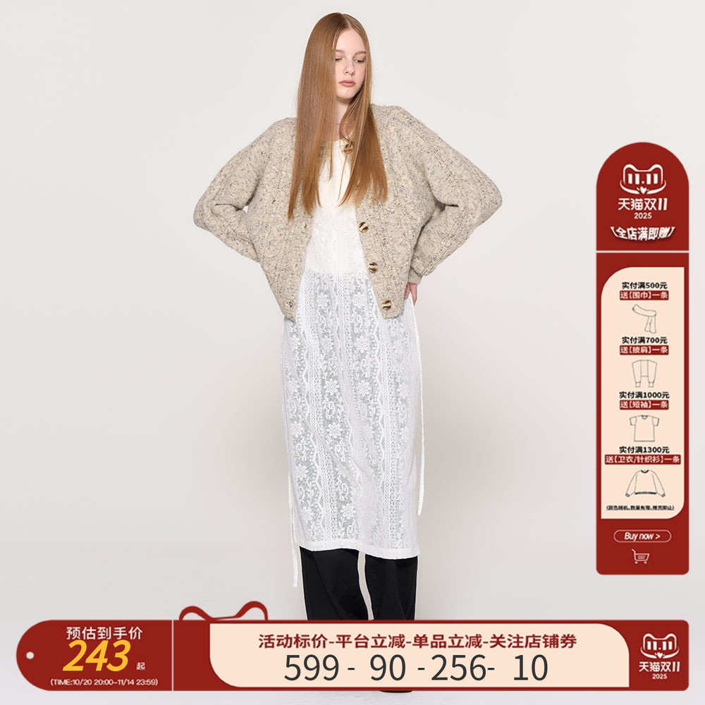 GENERAL IDEA BY BUMSUK燕麦麻花彩点羊毛混纺针织开衫长袖短外套