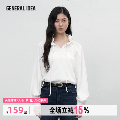 GENERAL IDEA BY BUMSUK秋新款荡领花瓣设计感系带长袖衬衫女上衣