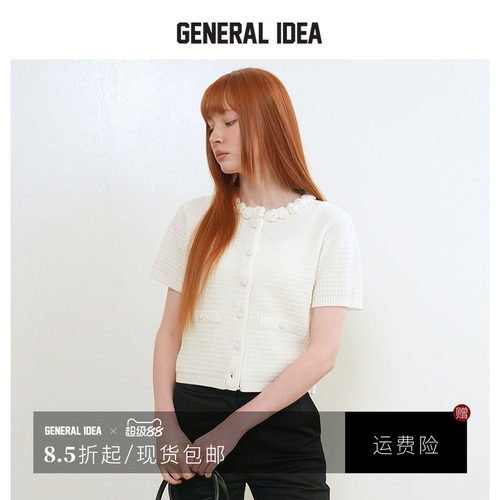GENERAL IDEA BY BUMSUK 韩国正品 花卉刺绣针织开衫外套短袖休闲