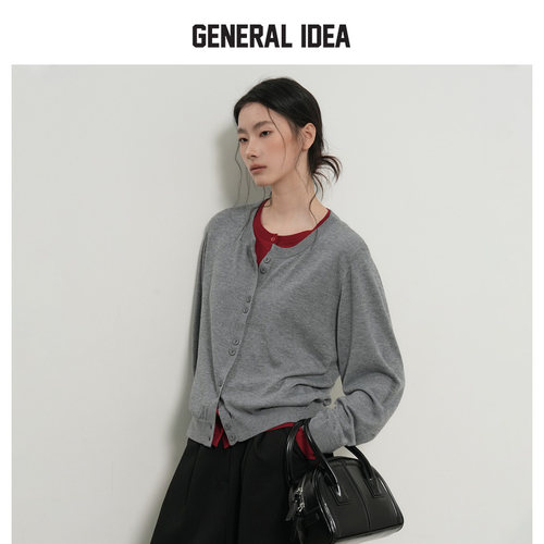 GENERALIDEA双层叠搭圆领开衫