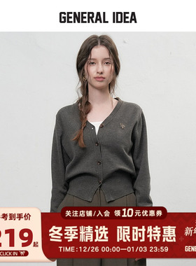 GENERAL IDEA自然收腰经典V领金扣针织开衫显瘦法式毛衣女秋冬