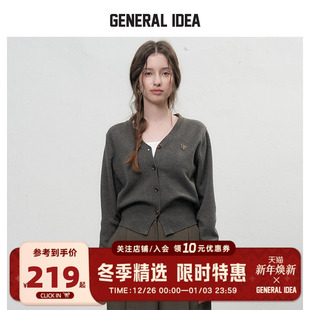 显瘦法式 V领金扣针织开衫 毛衣女秋冬 IDEA自然收腰经典 GENERAL