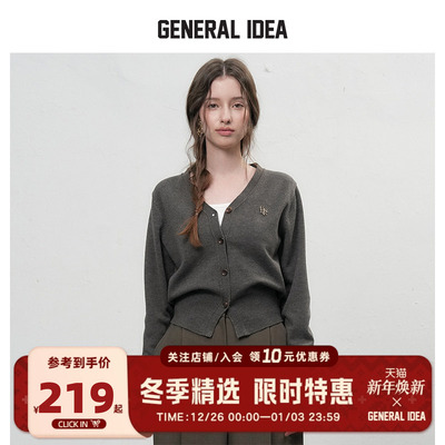 GENERAL IDEA自然收腰经典V领金扣针织开衫显瘦法式毛衣女秋冬