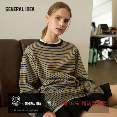 GENERAL IDEA BY BUMSUK 韩国正品 慵懒宽松休闲韩系上衣女百搭