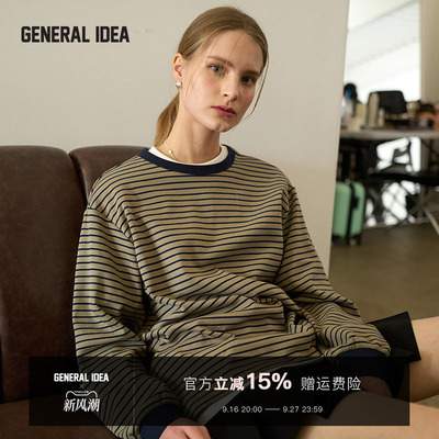 GENERAL IDEA BY BUMSUK 韩国正品 慵懒宽松休闲韩系上衣女百搭