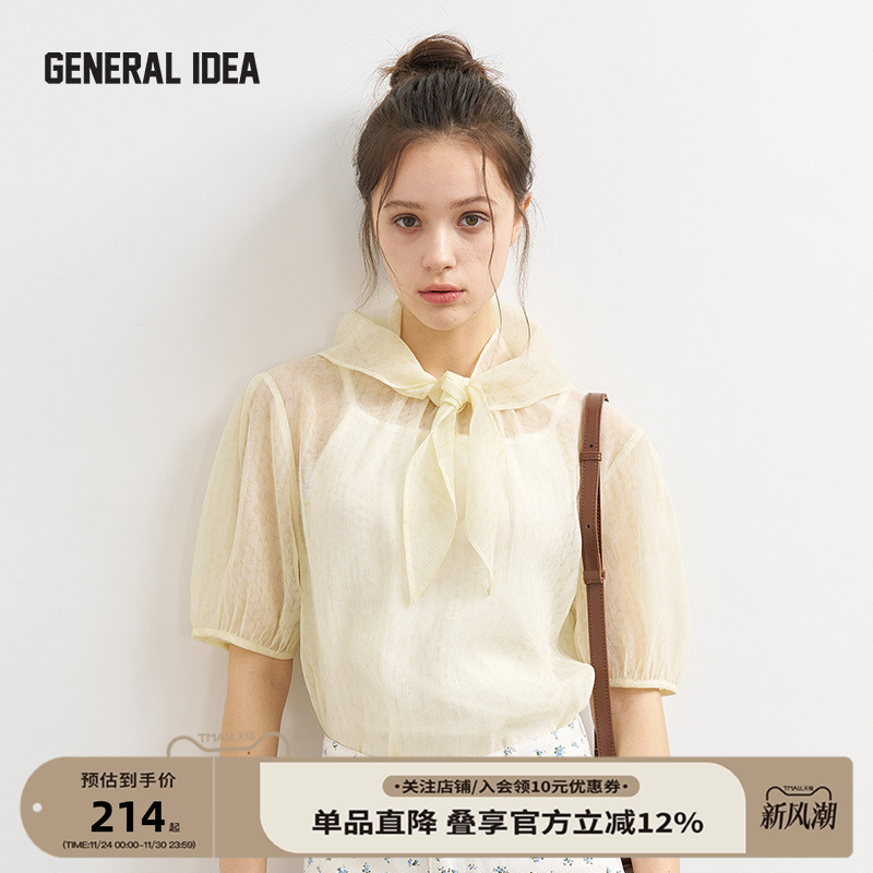 GENERAL IDEA BY BUMSUK丝巾绑带透视泡泡袖套头上衣(丝巾+丝带）