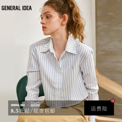 GENERAL IDEA BY BUMSUK 韩国正品 长袖衬衫简约百搭休闲上衣女