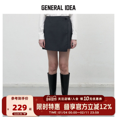 GENERAL IDEA BY BUMSUK几何美学高支侧扣修身西装短裙半身裙女