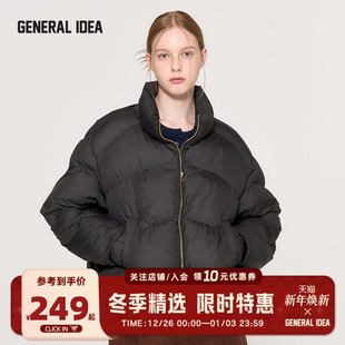 BUMSUK泡泡加长袖 手套设计棉服外套保暖面包服女 IDEA GENERAL