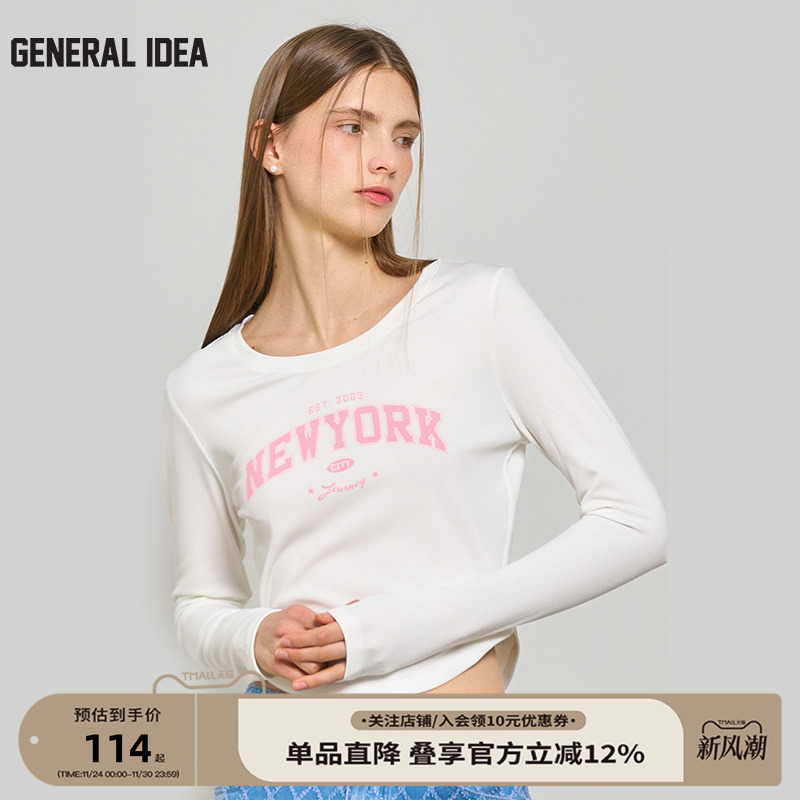 GENERAL IDEA BY BUMSUK秋款半月设计弹力薄款修身甜酷长袖T恤女