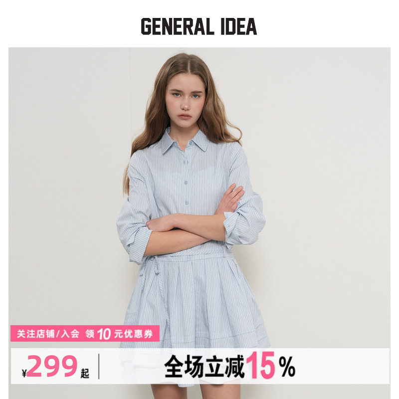GENERAL IDEA BY BUMSUK系带叠层褶边气质通勤衬衫收腰连衣裙
