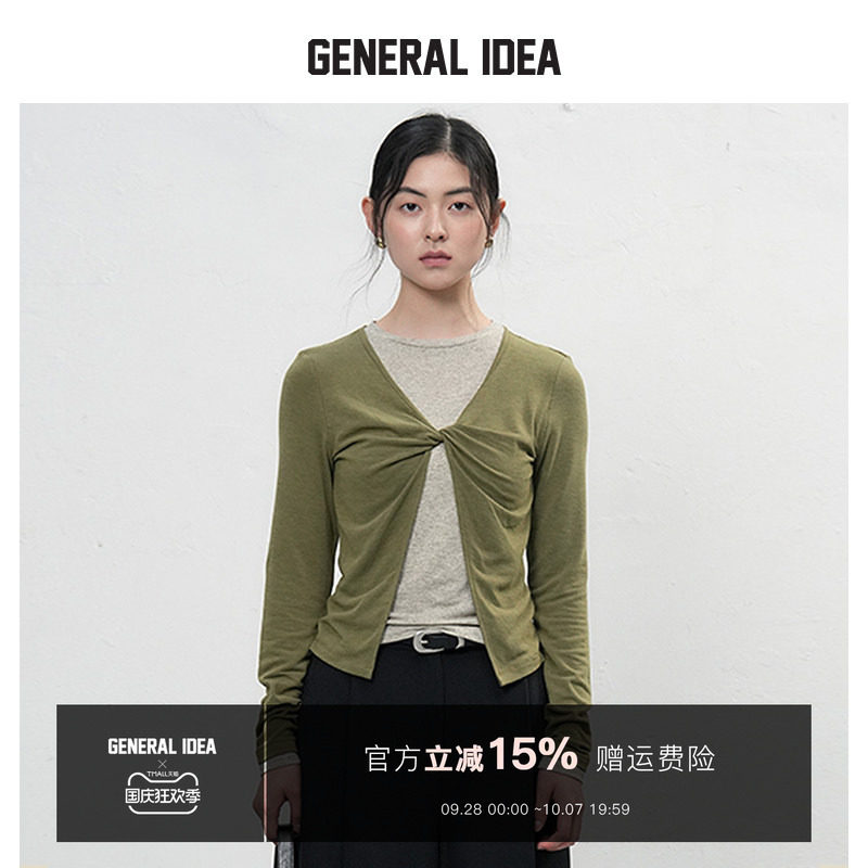 GENERAL IDEA BY BUMSUK 韩国正品 扭结设计亚麻拼接长袖T恤上衣