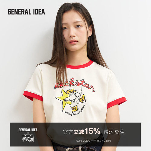 GENERAL IDEA BY BUMSUK 韩国正品 拼头猫接撞色短袖T恤趣味印花