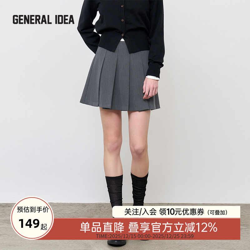 GENERAL IDEA BY BUMSUK宽褶迷你百褶短裙立体A字裙显瘦侧腰拉链