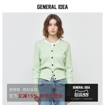 GENERAL IDEA BY BUMSUK 韩国正品 经典老钱风羊毛绞花针织开衫