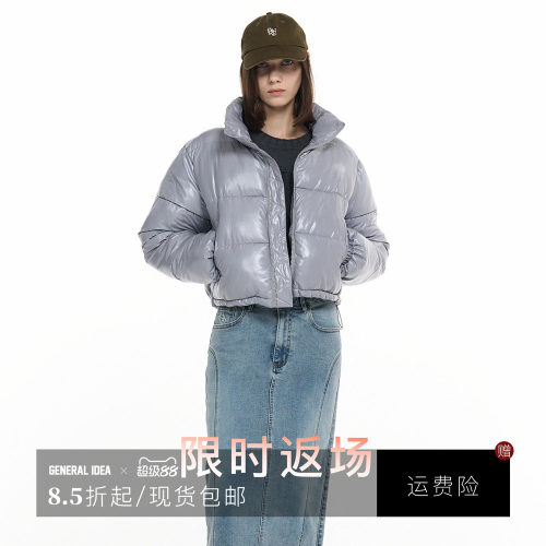 GENERAL IDEA BY BUMSUK 韩国正品 星星闪钻千禧风棉服外套