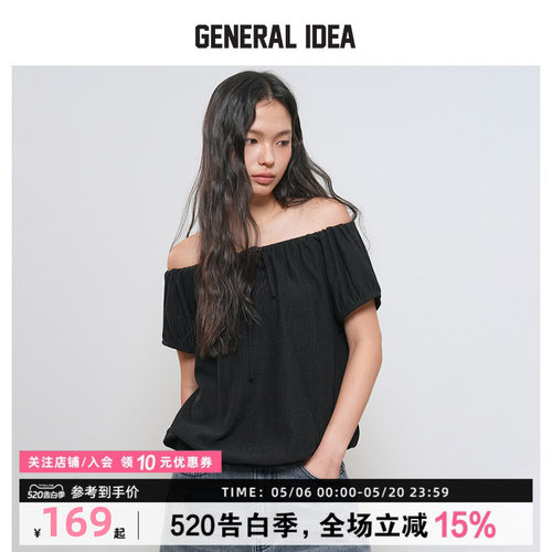 GENERAL IDEA BY BUMSUK初夏女士绞花针织一字肩袖褶收腰休闲上衣