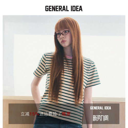GENERAL IDEA BY BUMSUK 韩国正品 条纹短袖T恤休闲百搭正肩上衣