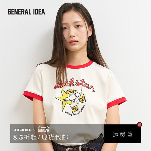 GENERAL IDEA BY BUMSUK 韩国正品 拼头猫接撞色短袖T恤趣味印花