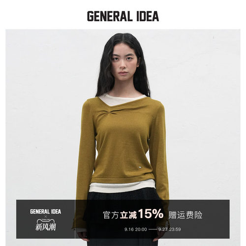 GENERAL IDEA BY BUMSUK 韩国正品 不规则褶皱假两件T恤韩系上衣