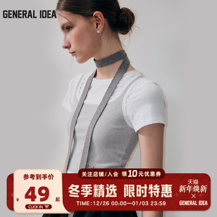 GENERAL Essential围脖飘带 IDEA