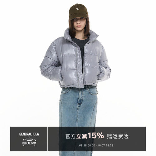 GENERAL IDEA BY BUMSUK 韩国正品 星星闪钻千禧风棉服外套