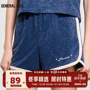 女夏休闲宽松显瘦 撞色运动短裤 GENERALIDEA2025新款 女士夏日美式