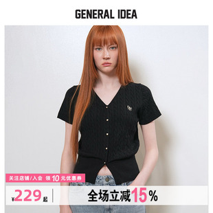 GENERAL IDEA BY BUMSUK透气V领休闲风绞花针织单排扣短袖开衫女