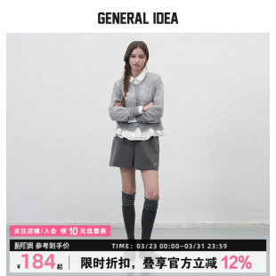 短裤 GENERAL BUMSUK鱼骨纹理双褶设计英伦风直筒裙裤 女 IDEA