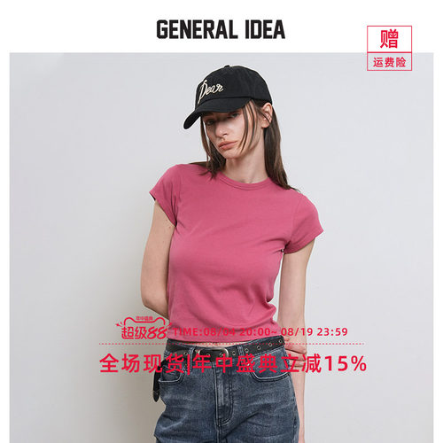 GENERAL IDEA BY BUMSUK 韩国正品 基础纯色圆领短袖正肩休闲T恤