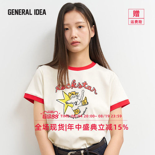 GENERAL IDEA BY BUMSUK 韩国正品 拼头猫接撞色短袖T恤趣味印花