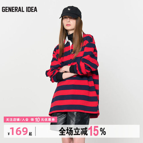 GENERAL IDEA BY BUMSUK宽条纹撞色中长款套头polo卫衣长袖T恤
