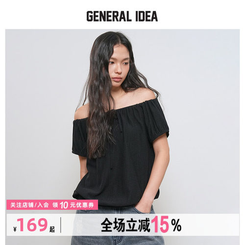 GENERAL IDEA BY BUMSUK初夏女士绞花针织一字肩袖褶收腰休闲上衣