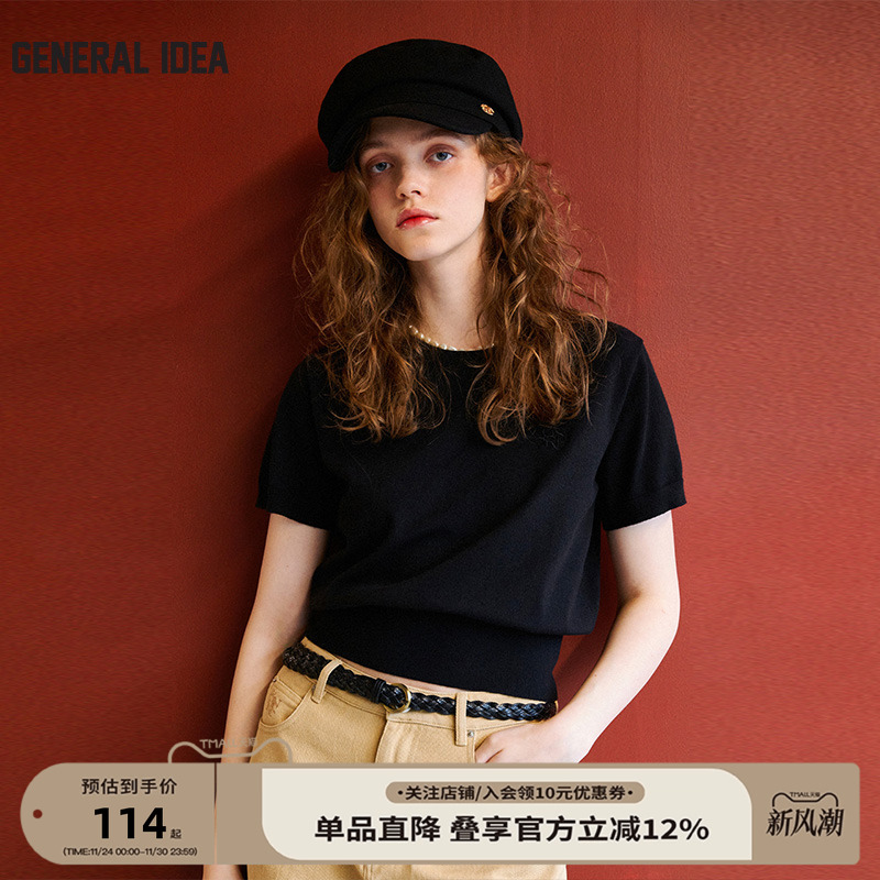 GENERAL IDEA BY BUMSUK微泡泡刺绣针织短袖T恤束腰纯色休闲女