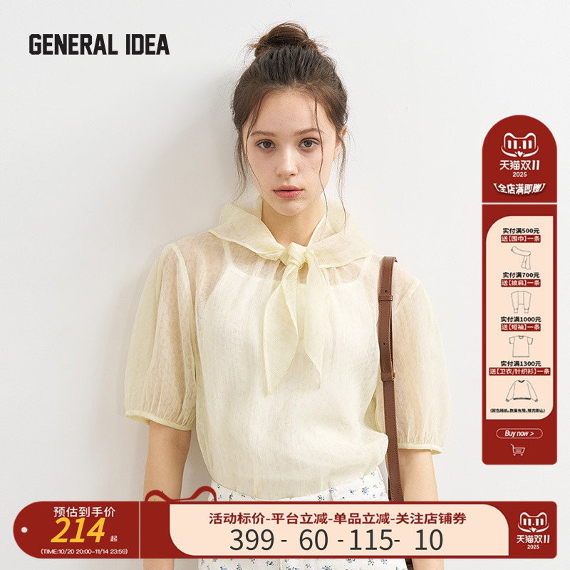 GENERAL IDEA BY BUMSUK丝巾绑带透视泡泡袖套头上衣(丝巾+丝带）