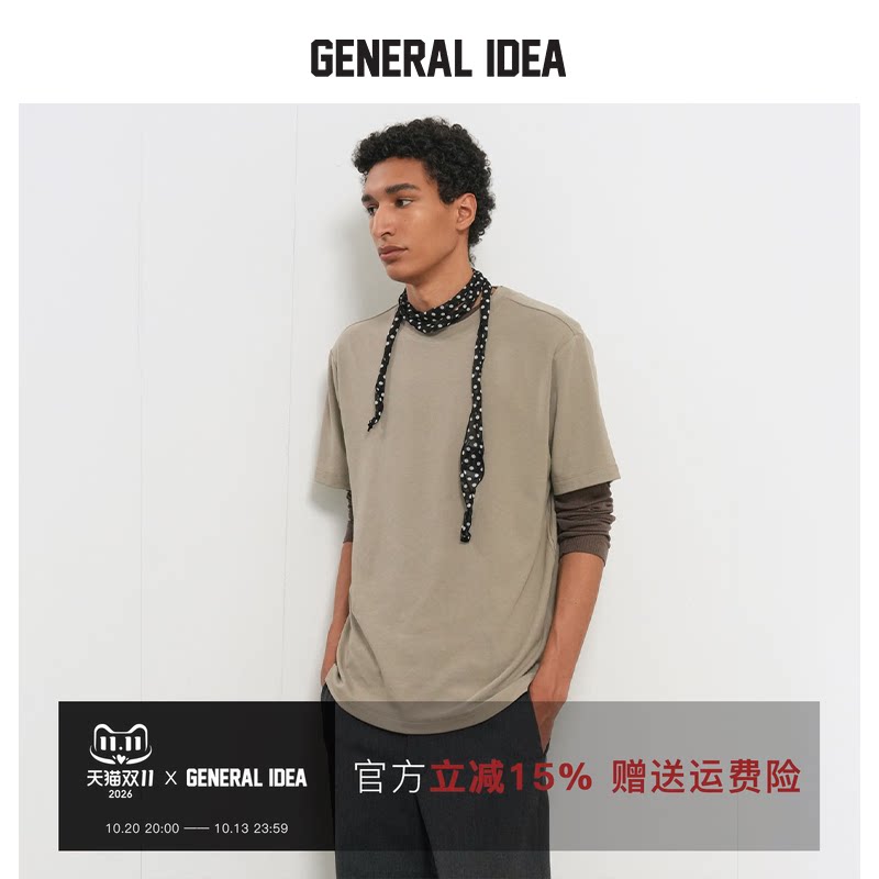 GENERAL IDEA BY BUMSUK 韩国正品 宽松缝线设计短袖T 恤男女同款