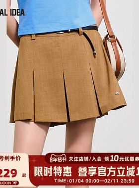 GENERAL IDEA BY BUMSUK撞色双层腰袢百褶短裙女防走光（配皮带）