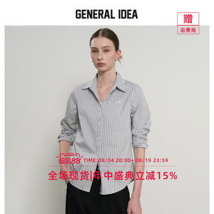 GENERAL IDEA BY BUMSUK 韩国正品 高智感经典条纹铆钉衬衫女长袖