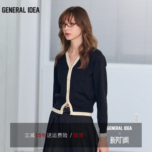 GENERAL IDEA BY BUMSUK 韩国正品 拼色金扣针织开衫长袖时尚秋款