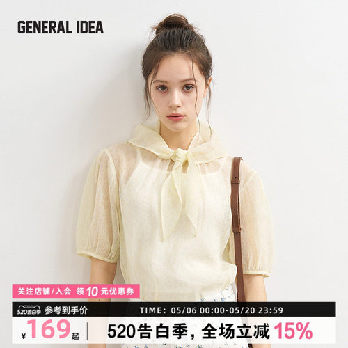 GENERAL IDEA BY BUMSUK丝巾绑带透视泡泡袖套头上衣(丝巾+丝带）