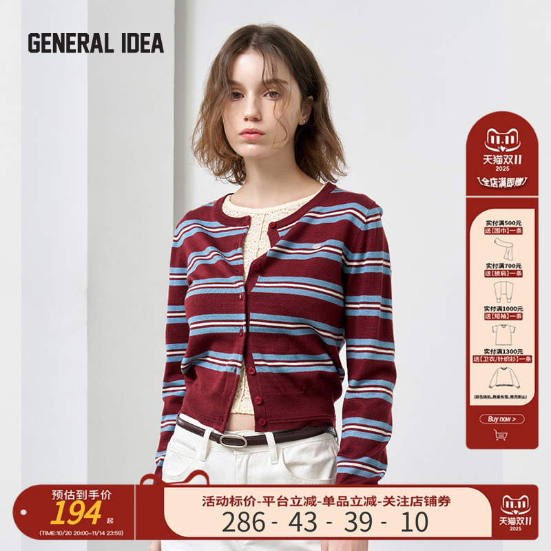GENERAL IDEA BY BUMSUK秋季美式复古撞色条纹羊毛针织开衫上衣女