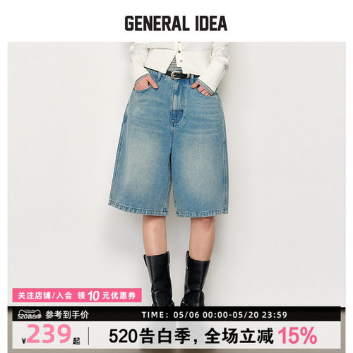 GENERAL IDEA BY BUMSUK复古做旧休闲牛仔高腰宽松阔腿直筒短裤