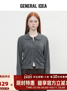 GENERAL IDEA BY BUMSUK荷叶领蕾丝边针织开衫女软糯温柔韩系小众