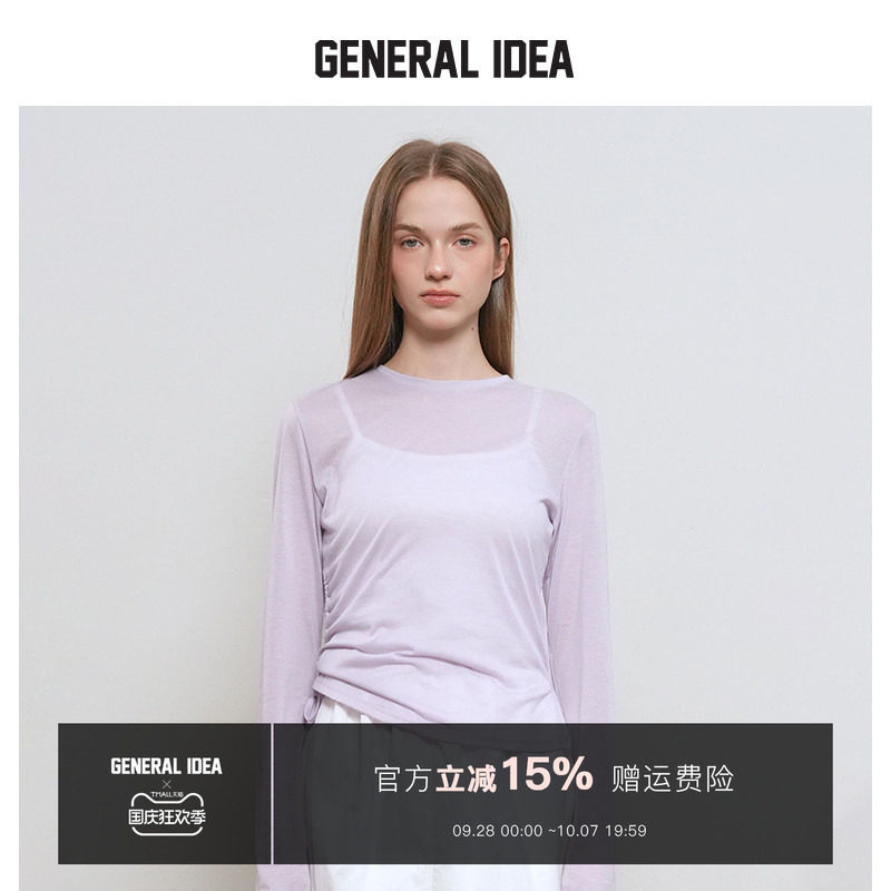 GENERAL IDEA BY BUMSUK 韩国正品 褶皱肌理感透视垂坠内搭T恤