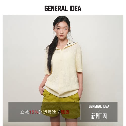 GENERAL IDEA BY BUMSUK 韩国正品 拼色线条翻领开衫短袖男女同款