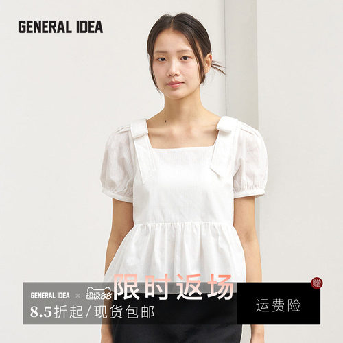 GENERAL IDEA BY BUMSUK 韩国正品 双肩蝴蝶结方领甜美衬衫女士