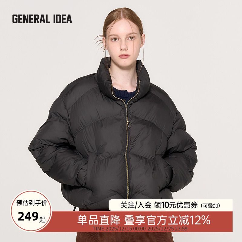 GENERAL IDEA BY BUMSUK泡泡加长袖手套设计棉服外套保暖面包服女