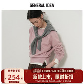 长袖 GENERAL 休闲内搭女 BUMSUK宽松基础款 圆领套头针织衫 IDEA